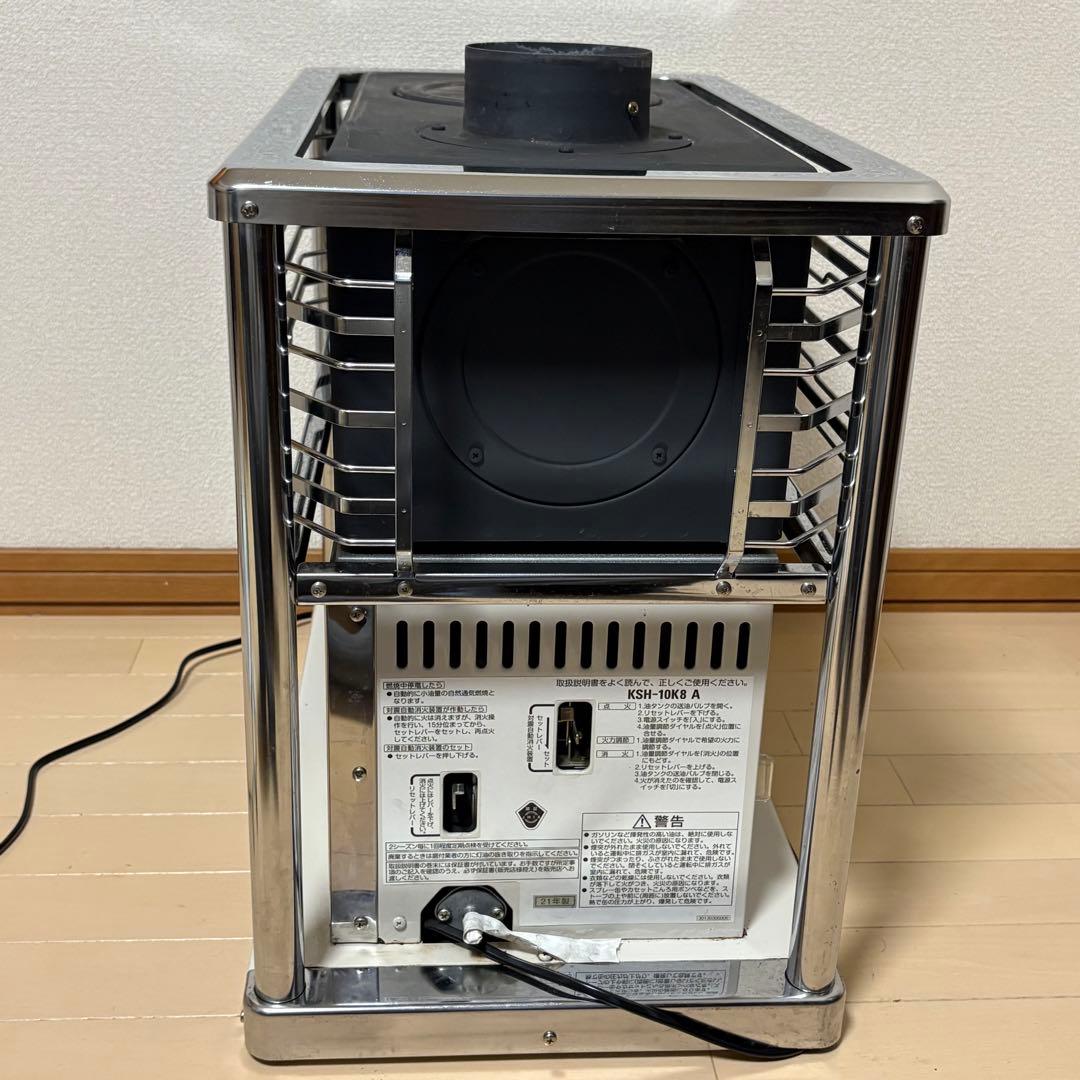 sunpot サンポット　KSH-10K8 石油ストーブ　2021年製
