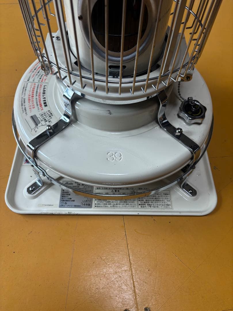 Aladdin アラジン 石油ストーブ ブルーフレーム BF3907 現状品