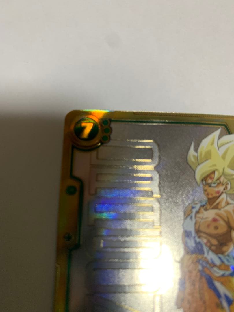 ドラゴンボール　カードゲーム　孫悟空　FB05-119 SCRスーパーパラレル