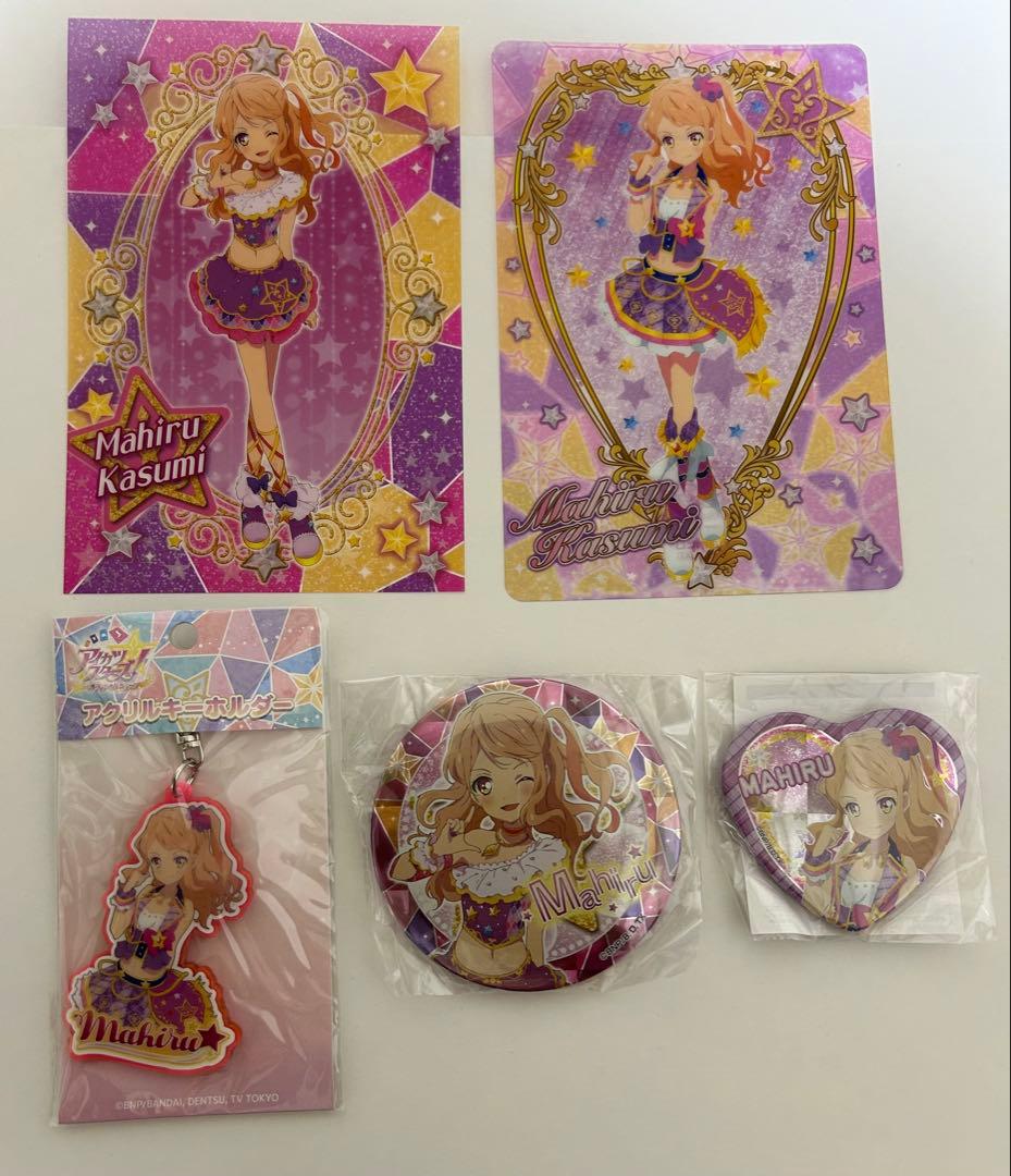 【38】アイカツスターズ　グリッターガラポン　香澄真昼セット　缶バッジ