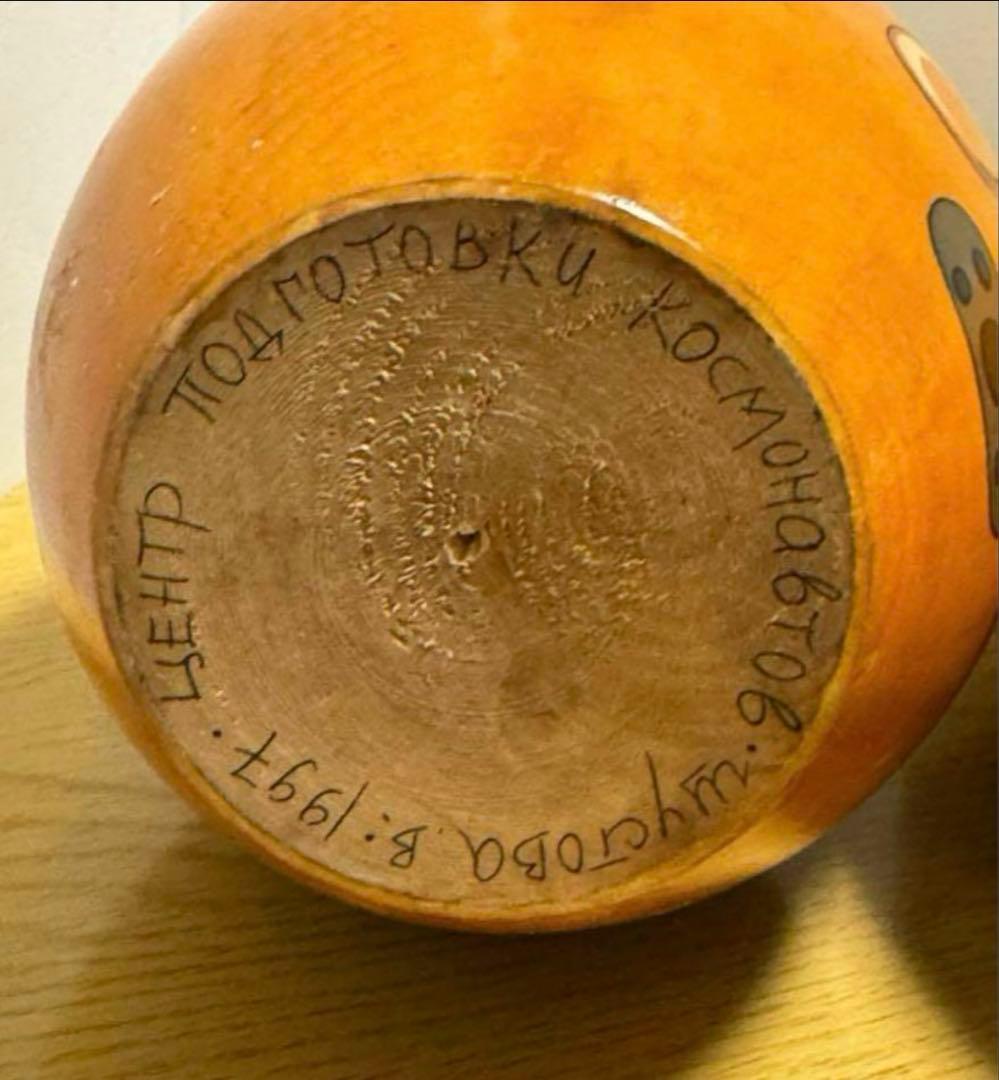 ロシア　ヴィンテージ アーティスト　宇宙モチーフの大きなマトリョーシカ9組