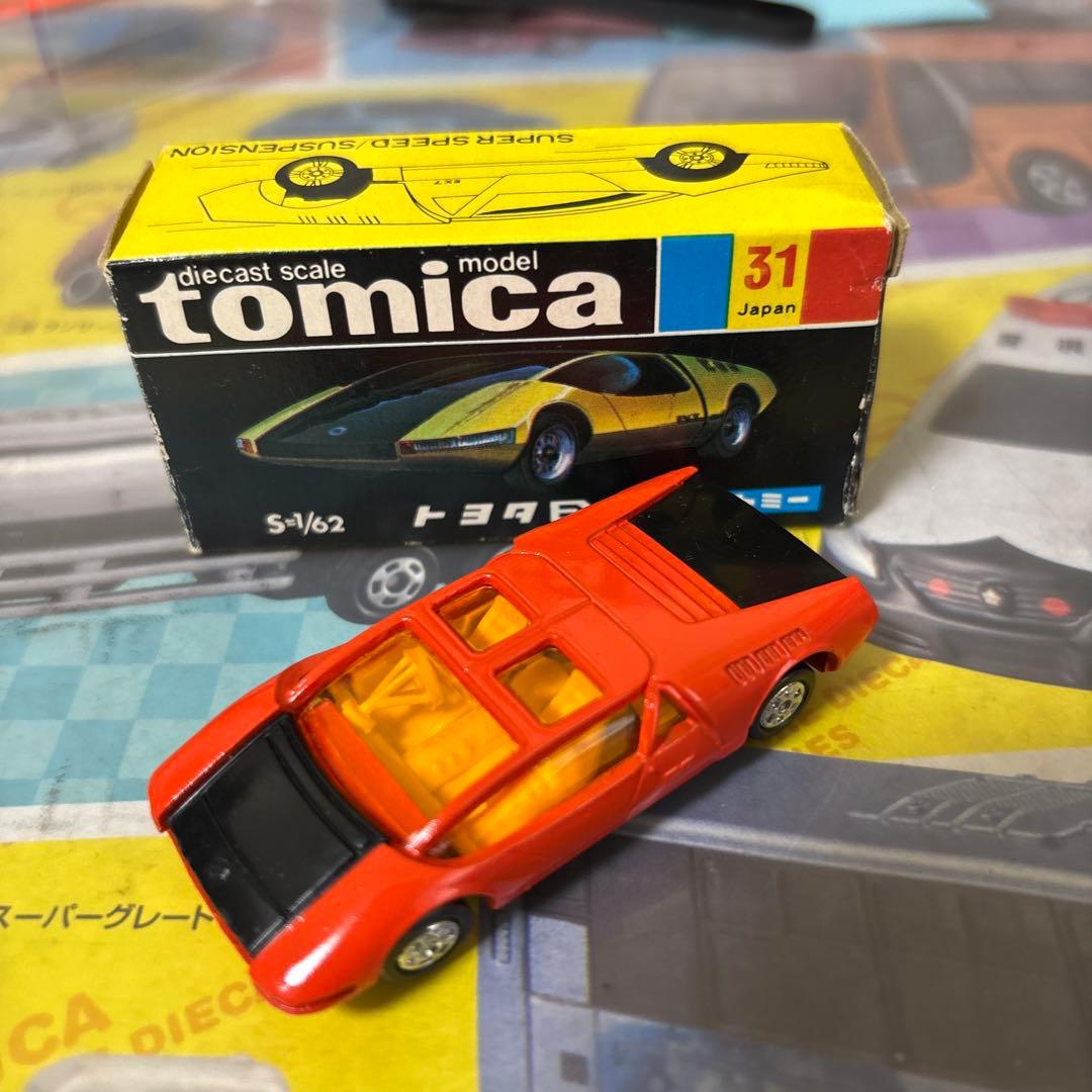 トミカ ダイキャストモデル トヨタEX7