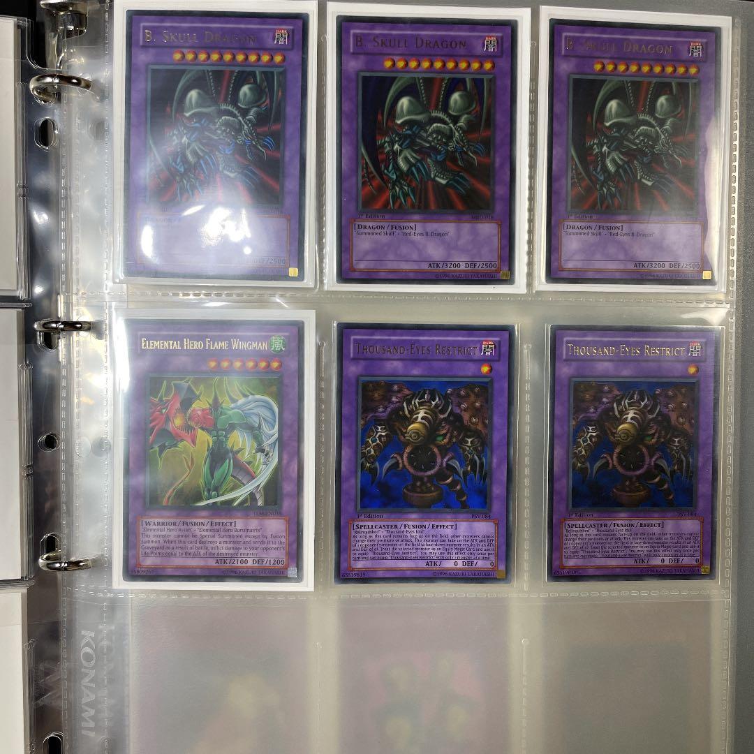 遊戯王　英語版