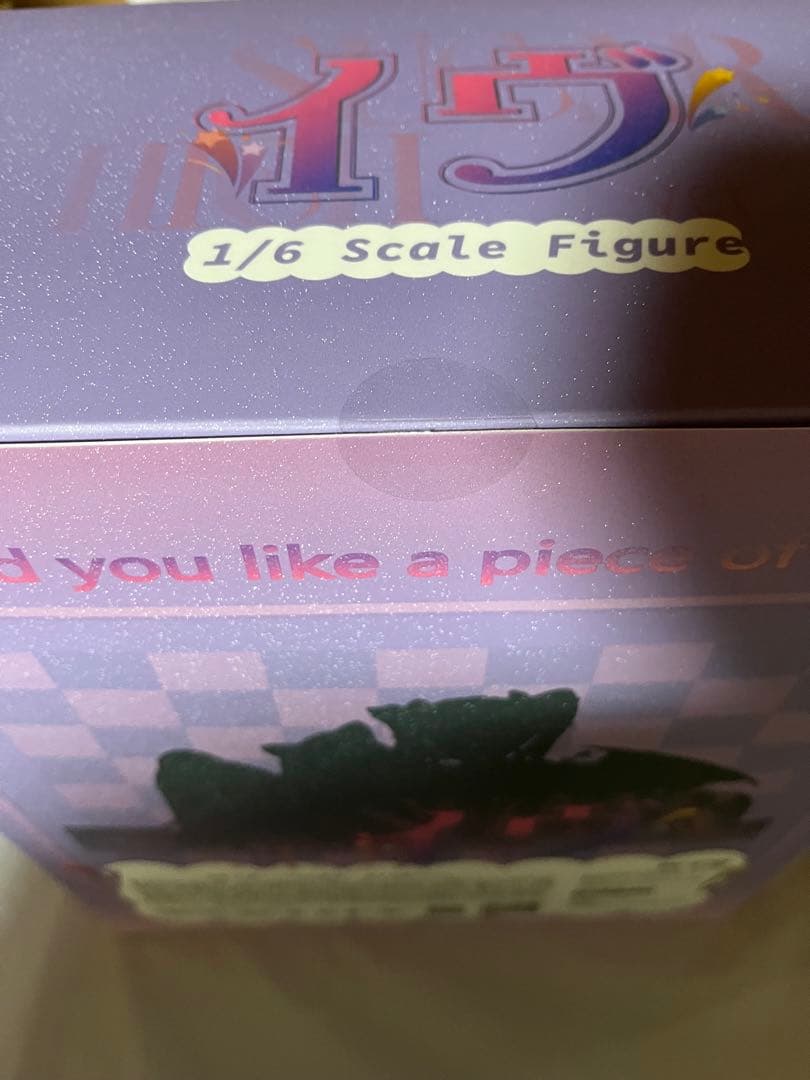 未開封特典付き　イヴSugar High ver. 1/6　rurudo