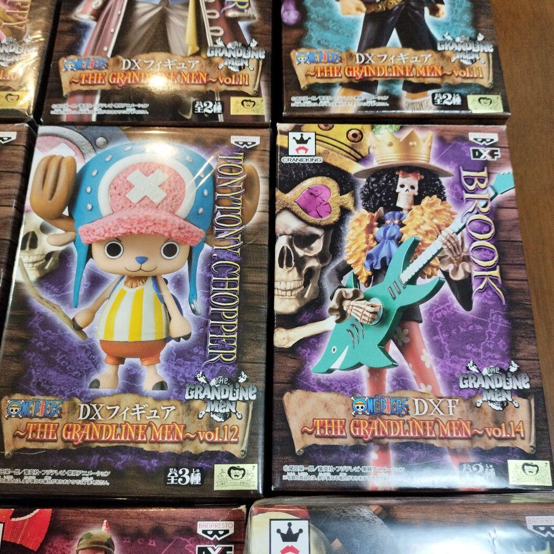 ワンピース　フィギュア　ザ・グランドラインメン
