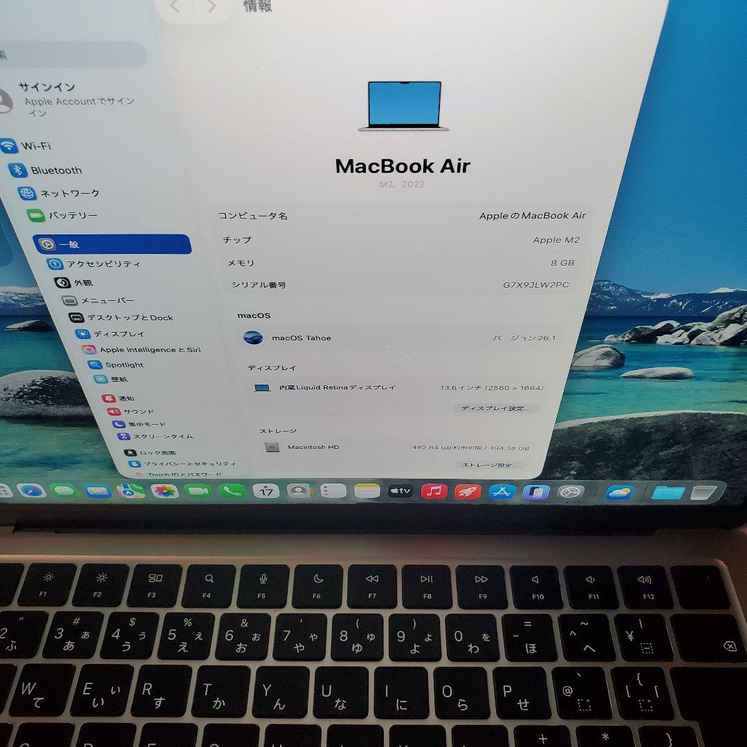 MacBook Air 13インチ 2022 M2チップ 8GB 512GB