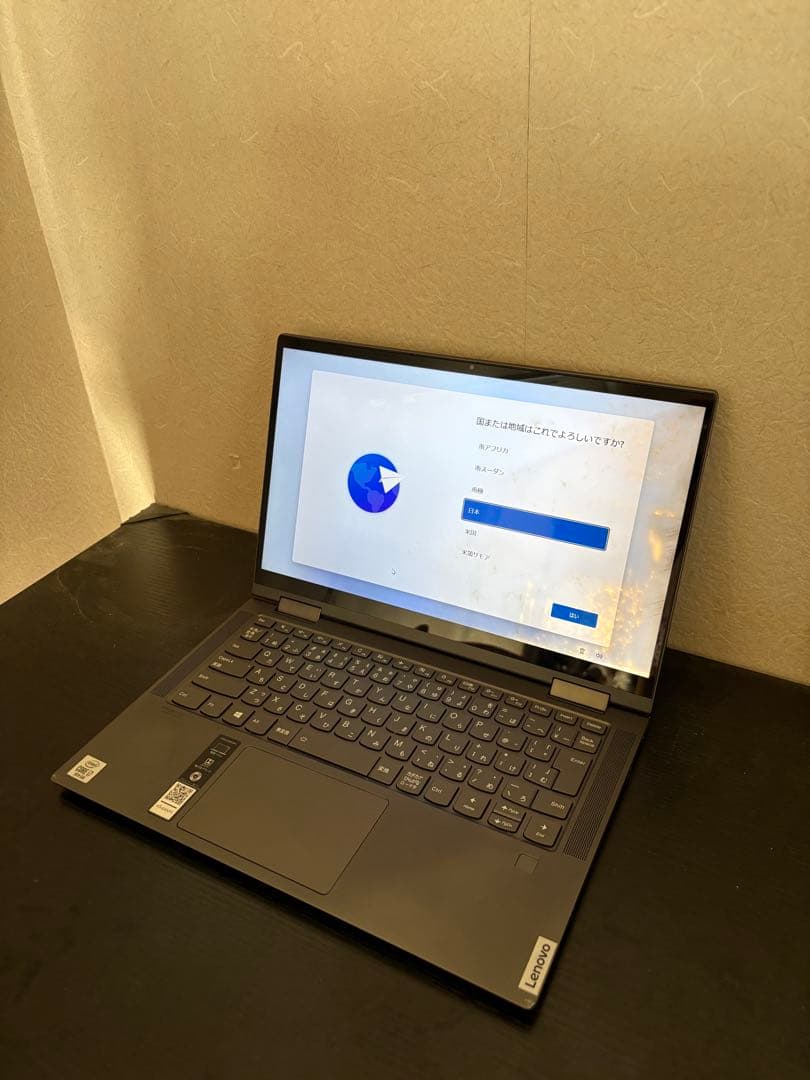 Lenovo Yoga C740 14型 (第10世代インテル) 本体のみ