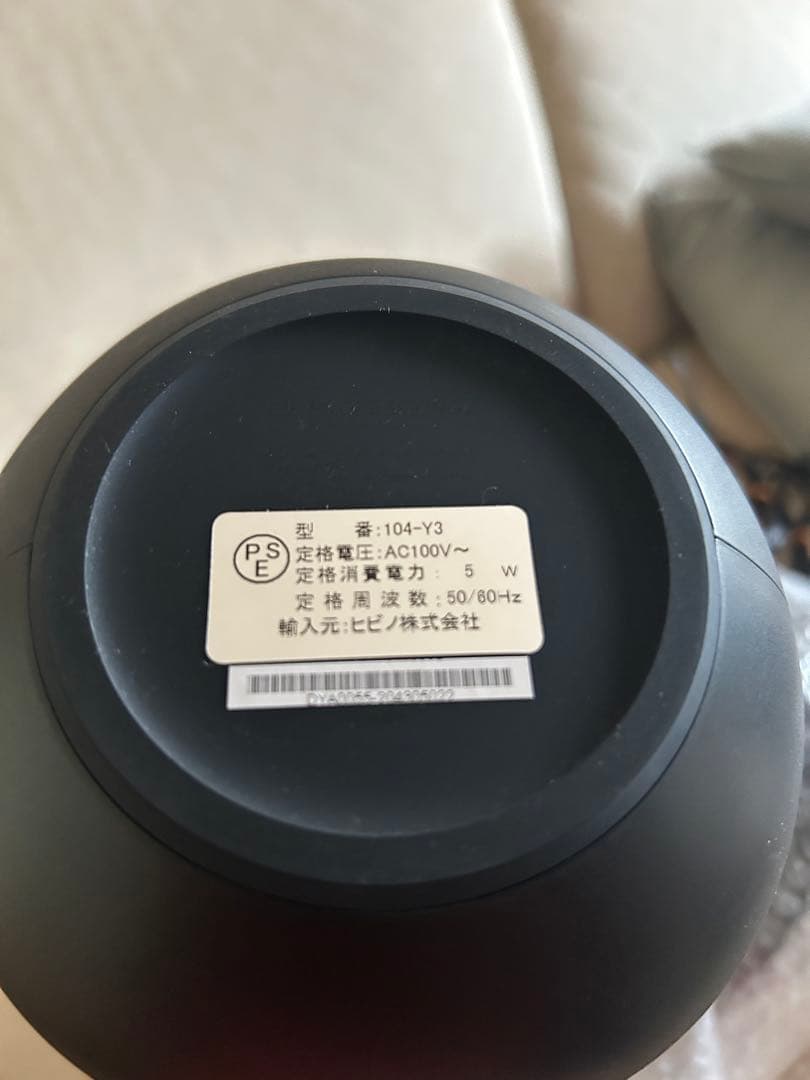 JBL 104-Y3 スピーカー　パワードモニター