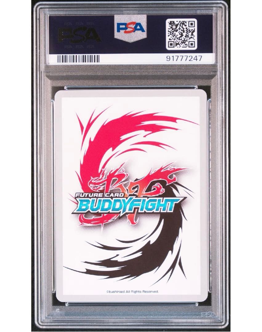 バディファイト　血盟騎士団副団長　アスナ　究極レア　PSA10
