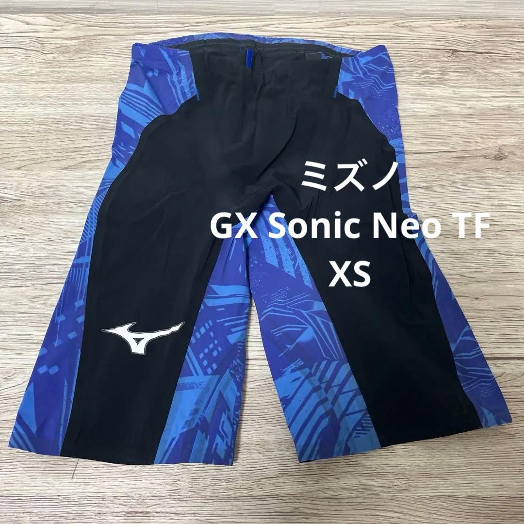 ミズノ　高速水着　Mizuno GX Sonic Neo TF 競泳水着　XS