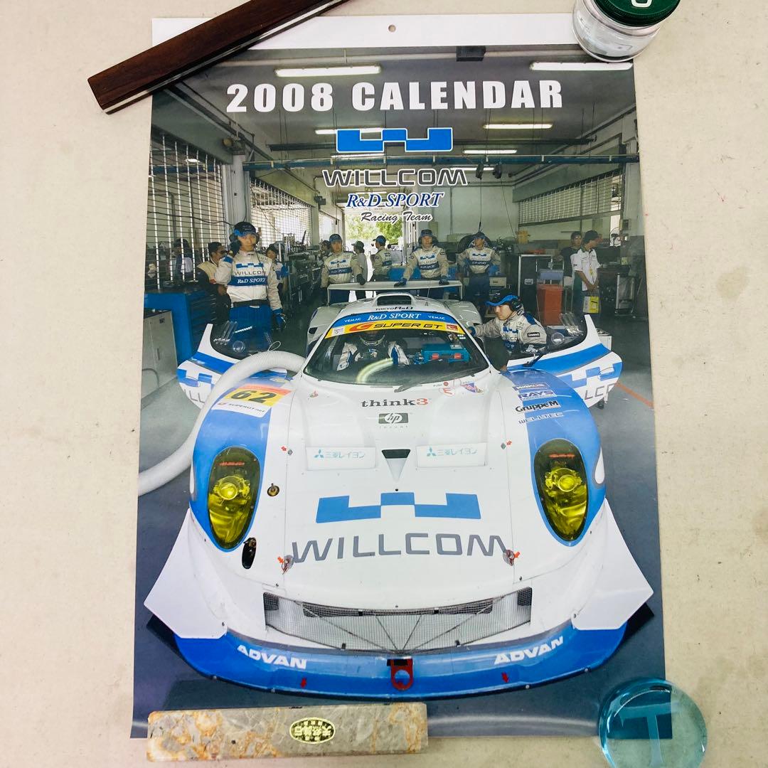 【まとめ売り★当時物】SUPER GT　レース　カレンダー　ポスター　S30