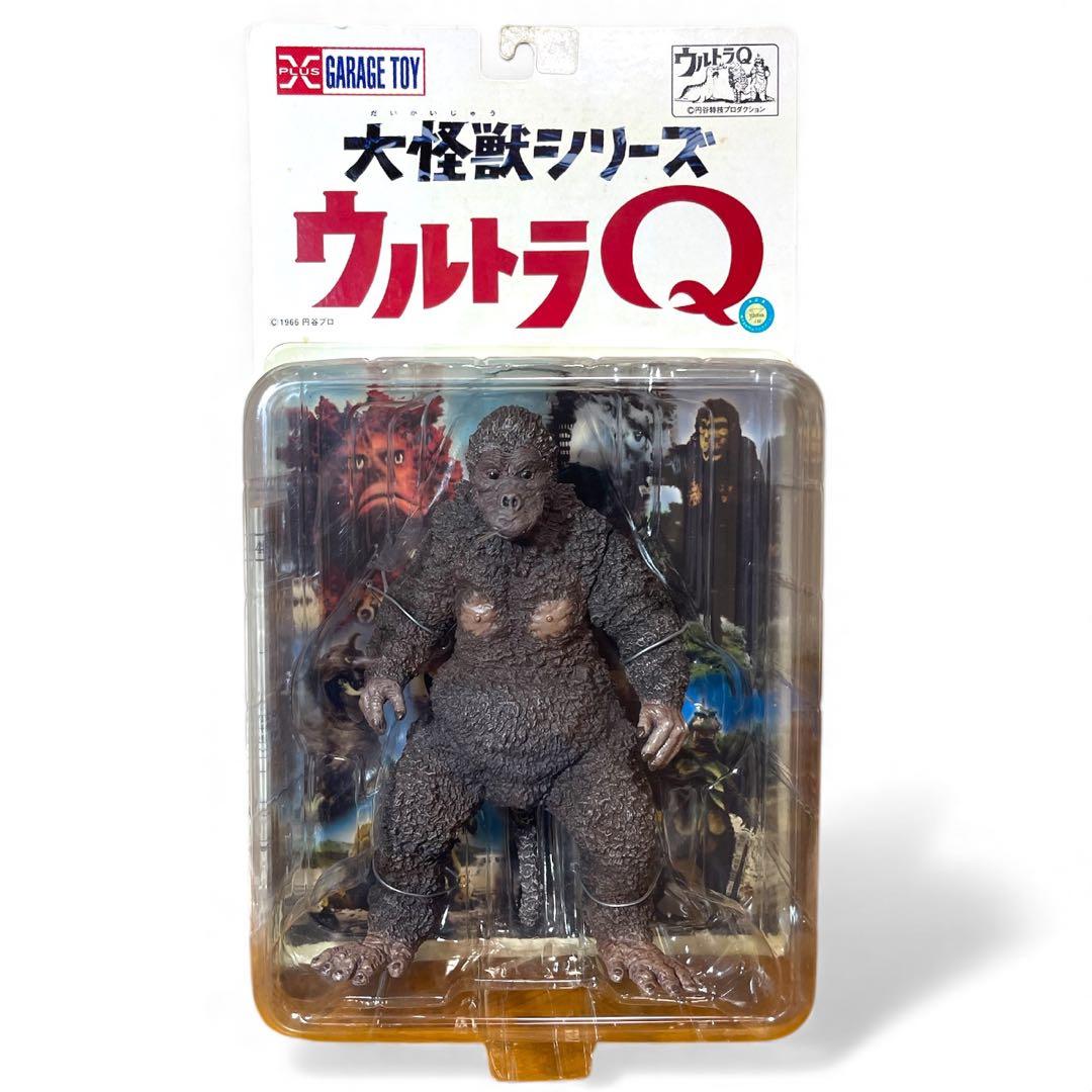 ウルトラQ ゴロー カラー版 新品未開封