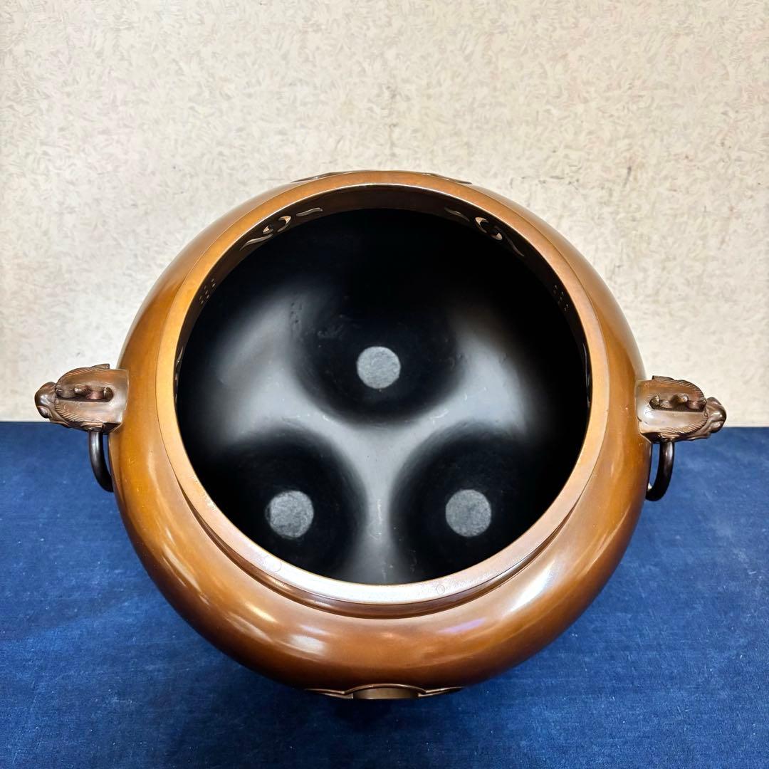 人間国宝高橋敬典 風炉 茶釜 電熱器 唐銅朝鮮風炉 野々田電熱器 敷板 茶道具