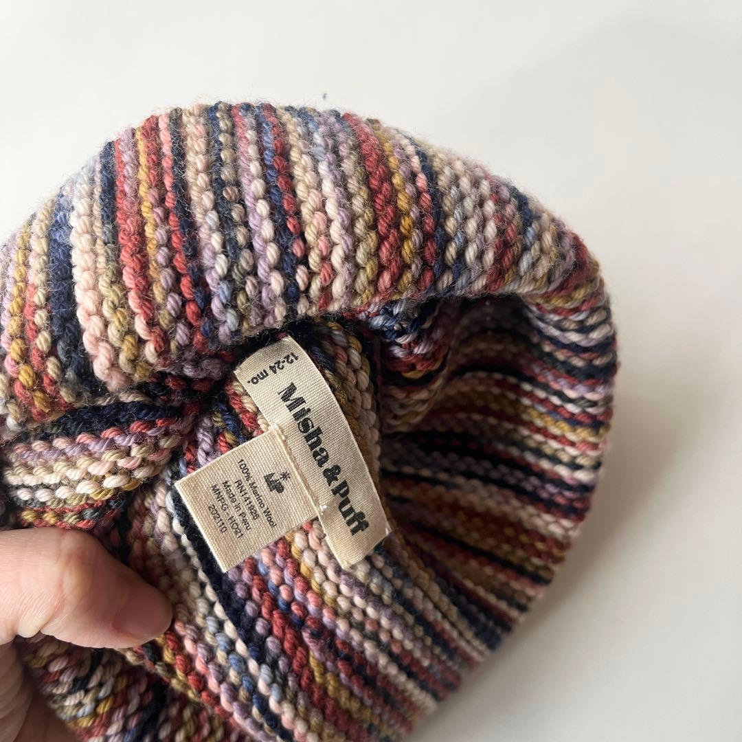 misha&puff Garter Hat ニット帽