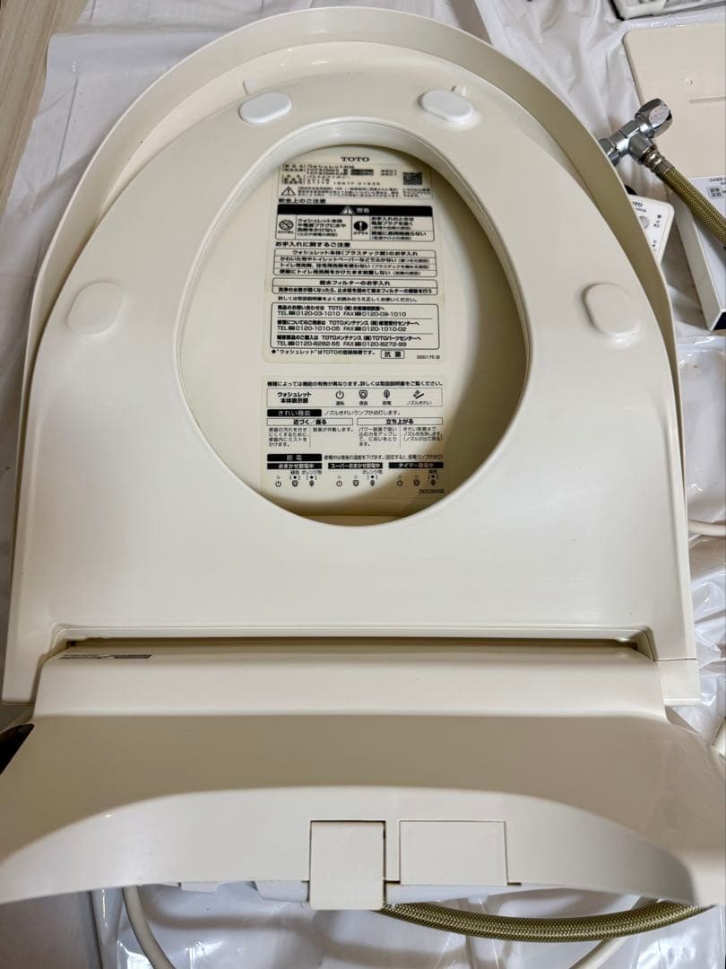 TOTO ウォシュレット KMシリーズ 瞬間式 温水洗浄便座 2017年製