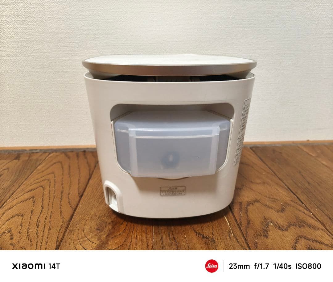 【超美品】最上位機種 付属品新品 Panasonic ナノケア EH-SA0B