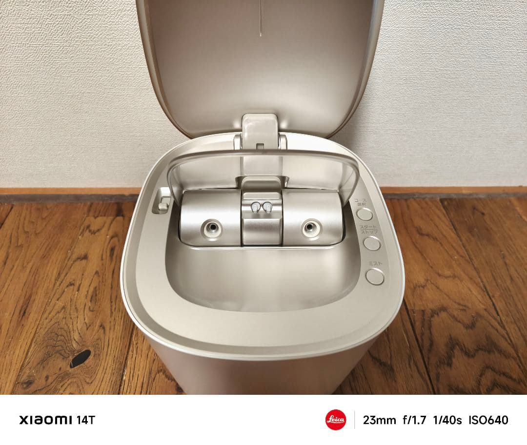 【超美品】最上位機種 付属品新品 Panasonic ナノケア EH-SA0B