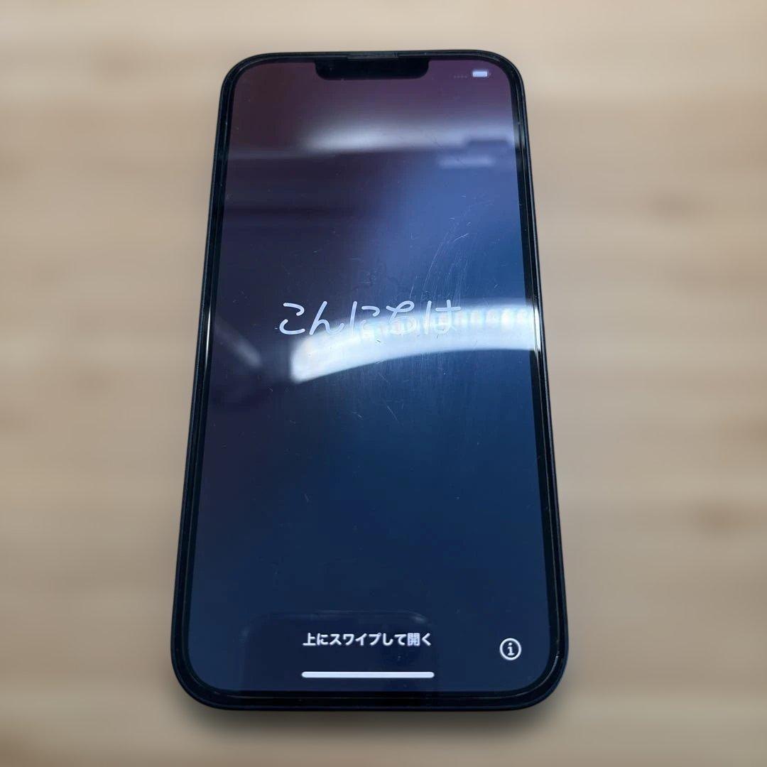 iPhone 13 256GB ミッドナイト