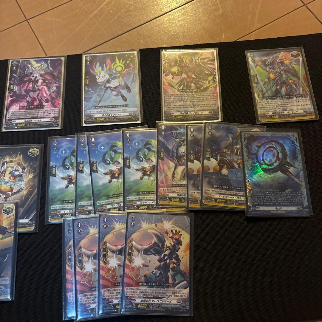 カードファイト!! ヴァンガード トレーディングカードセット　ヴェイズルーグ