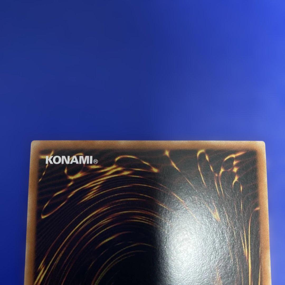 遊戯王 エクソシスターズ・マニフィカ プリズマティックシークレット アジア版