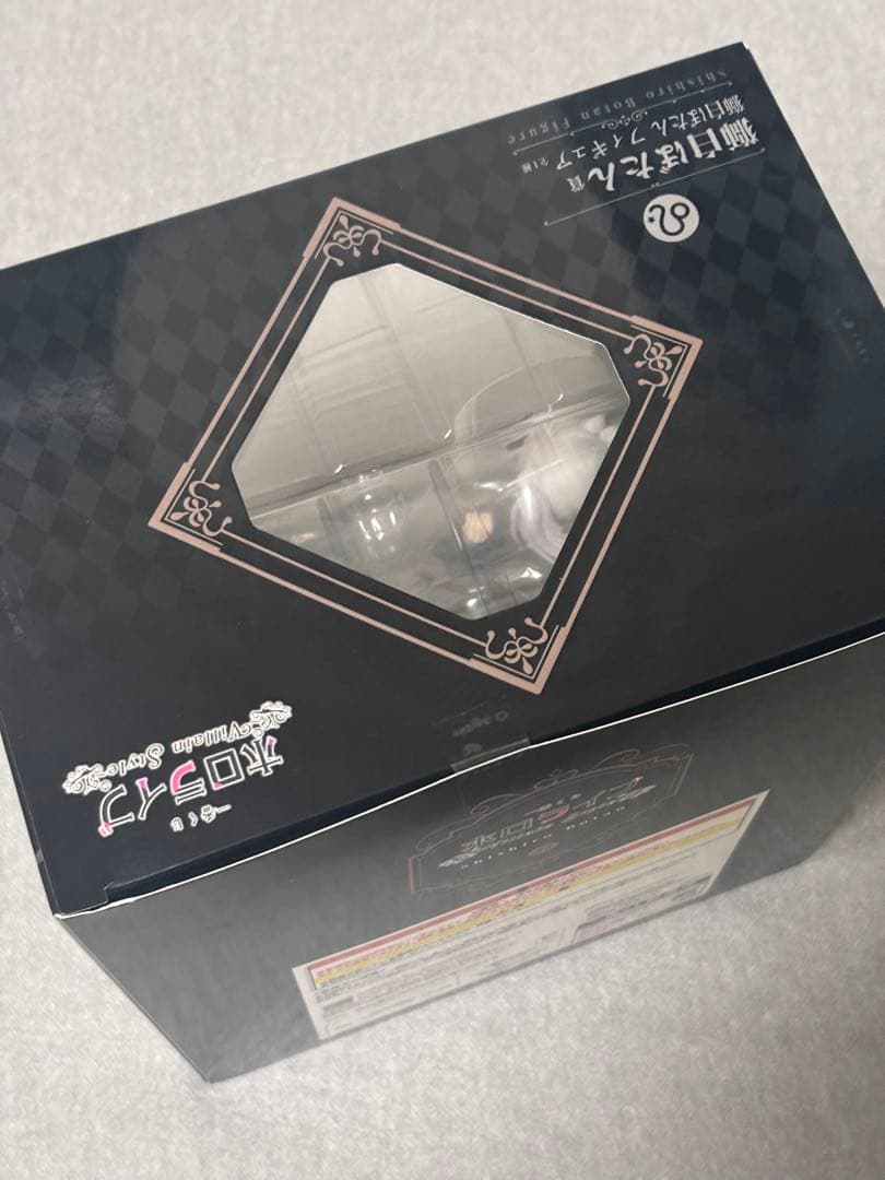 ホロライブ 獅白ぼたん　一番くじ　フィギュア　未開封/正規品