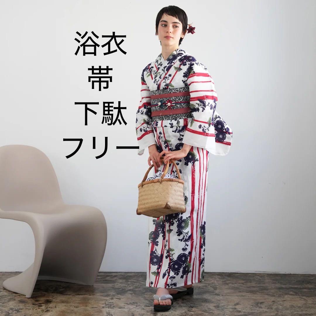 utatane 浴衣3点セット 浴衣・帯・下駄 フリーサイズ