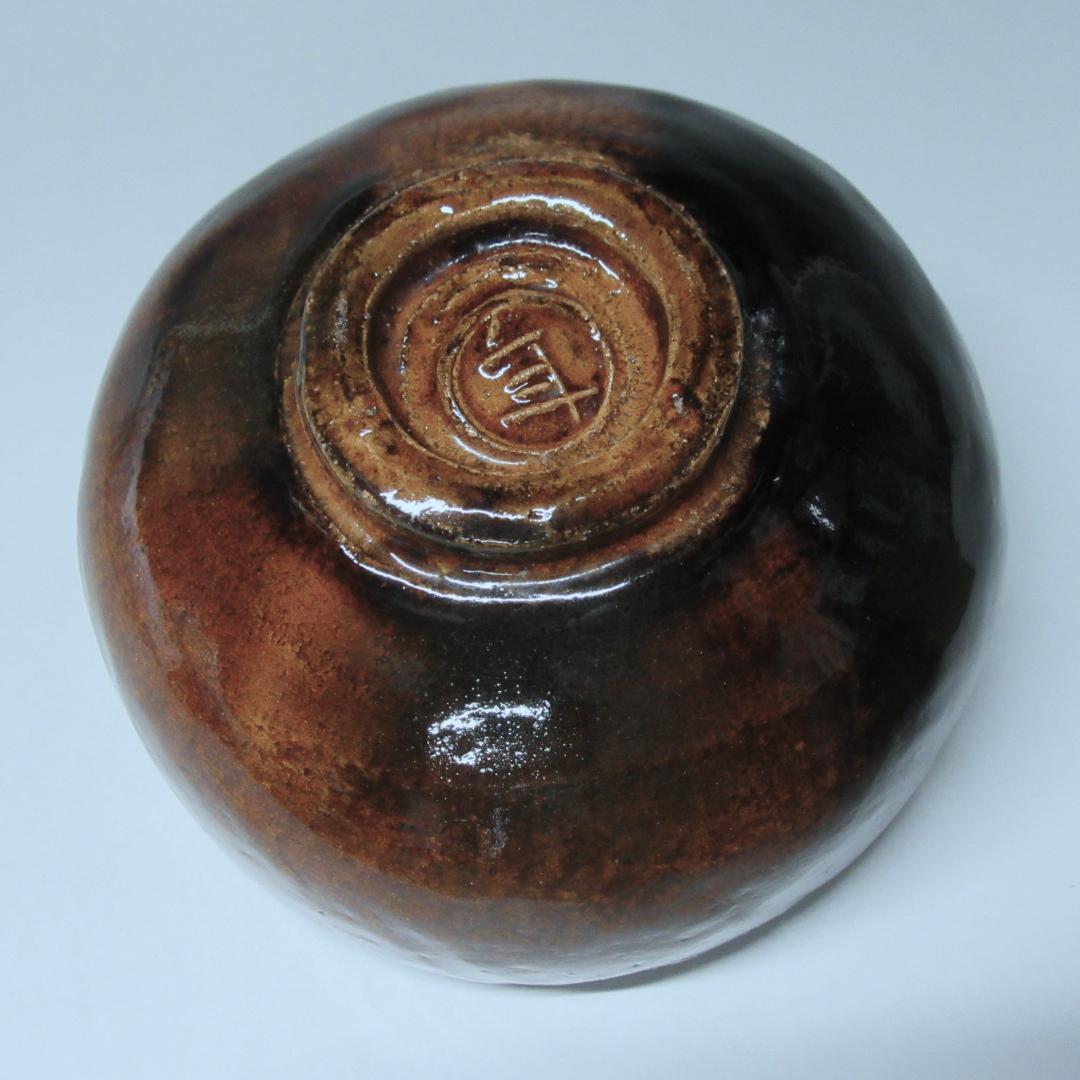 大樋年郎造 大樋焼茶碗 飴釉茶碗 共箱 ZC-15