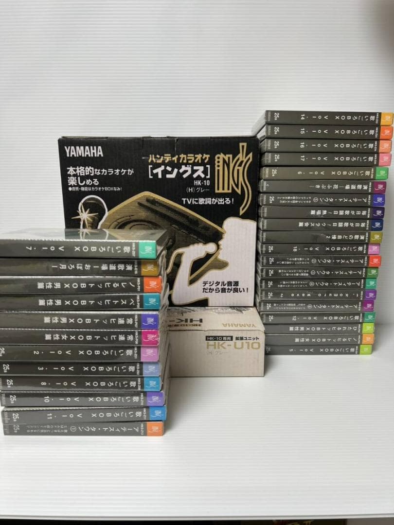 未開封　ヤマハ　YAMAHA ハンディカラオケ イングス　定価17万円分セット