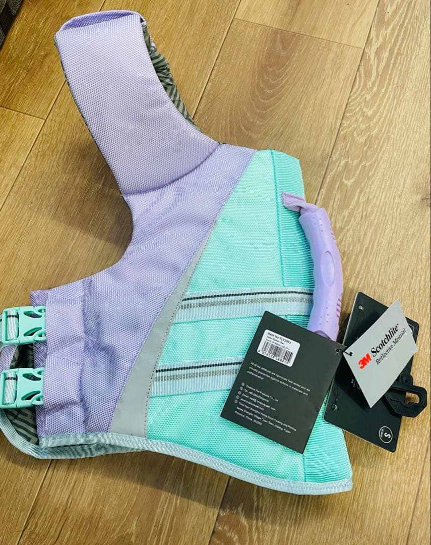 truelove ライフジャケット　ライラック　S 中型犬