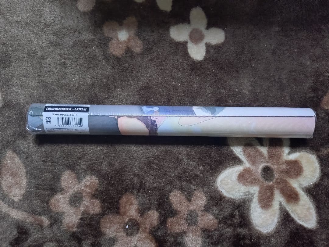 ラバーマットコレクション Vol.93　『蒼の彼方のフォーリズム』Part.2