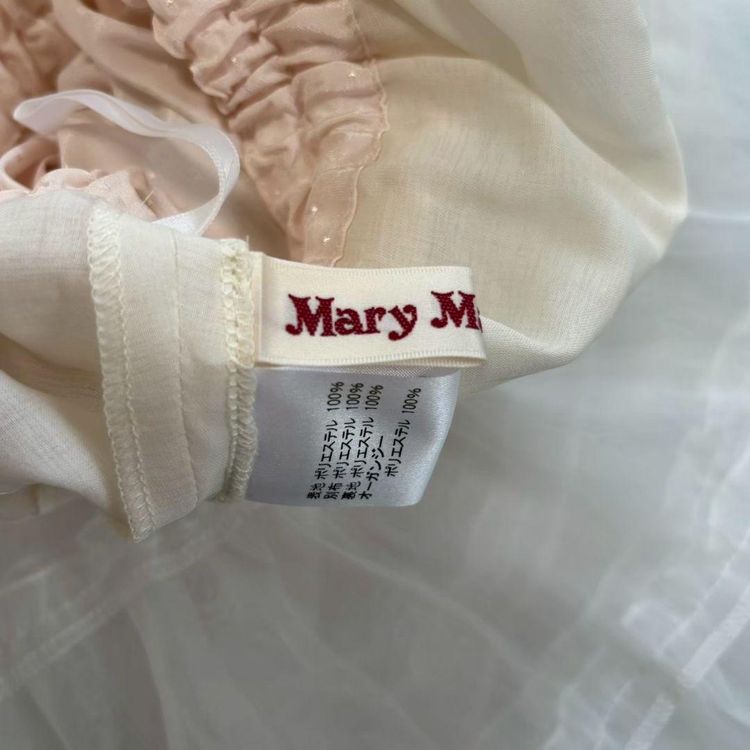 美品　メアリーマグダレン　ミルフィーユ　パニエスカート