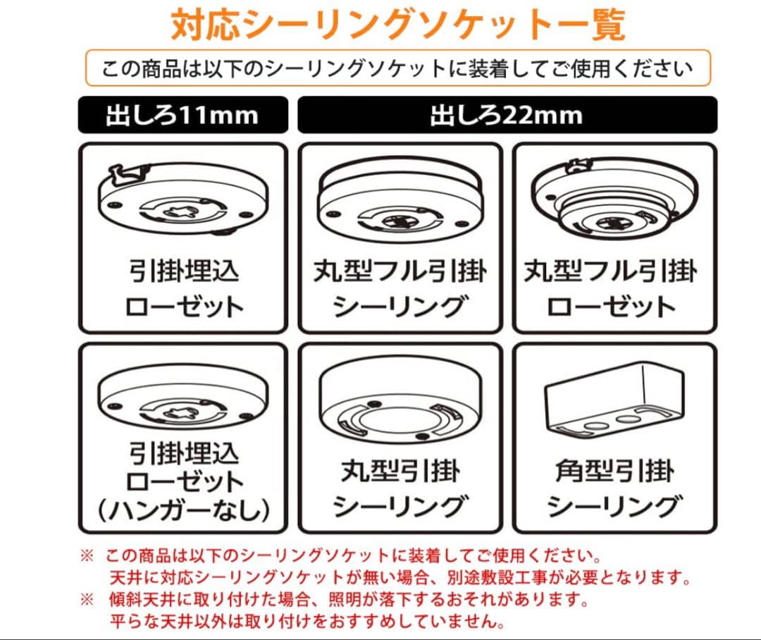 シーリングライト かわいい 四角 照明器具 おしゃれ 天井照明 リモコン付LED