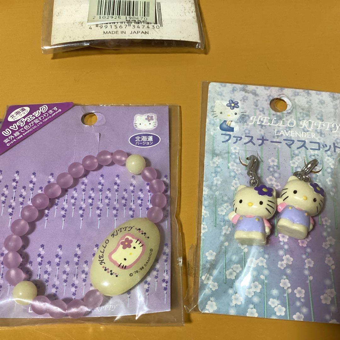 2514 ハローキティ✖️北海道ラベンダーストラップ