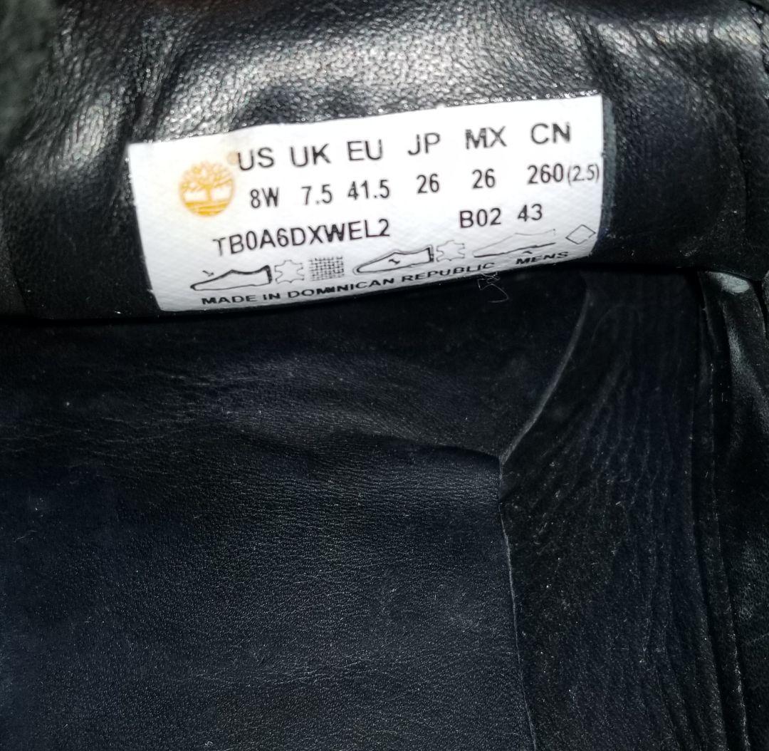美品　Timberland ティンバーランド 3eye スリーアイ 26.0　黒