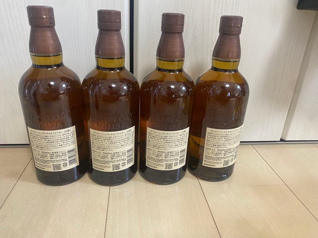 山崎シングルモルトウイスキー