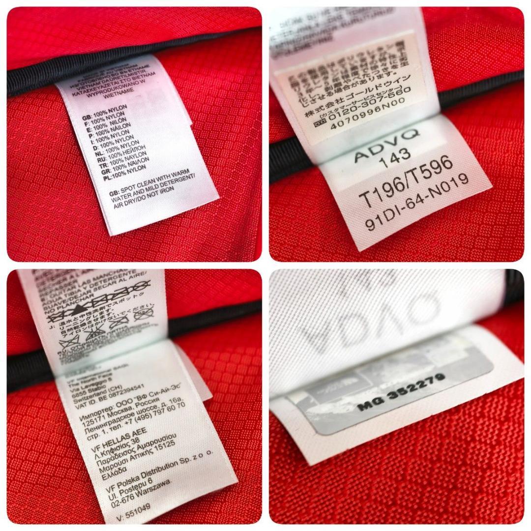 THE NORTH FACE DOUBLE TRACK キャリーバッグ 黒