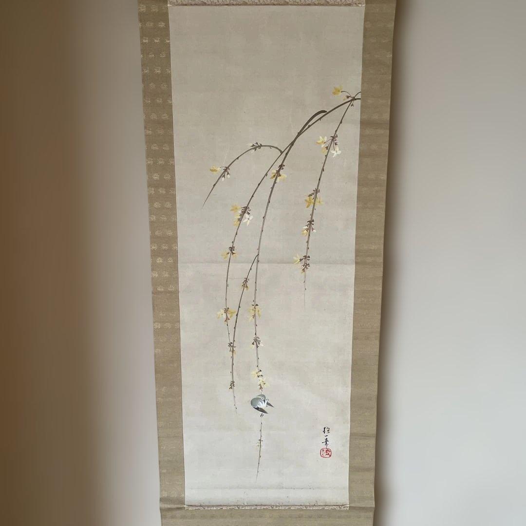 2軸セット　「しだれ桜」　「花と鳥」の掛軸 木製収納箱付き