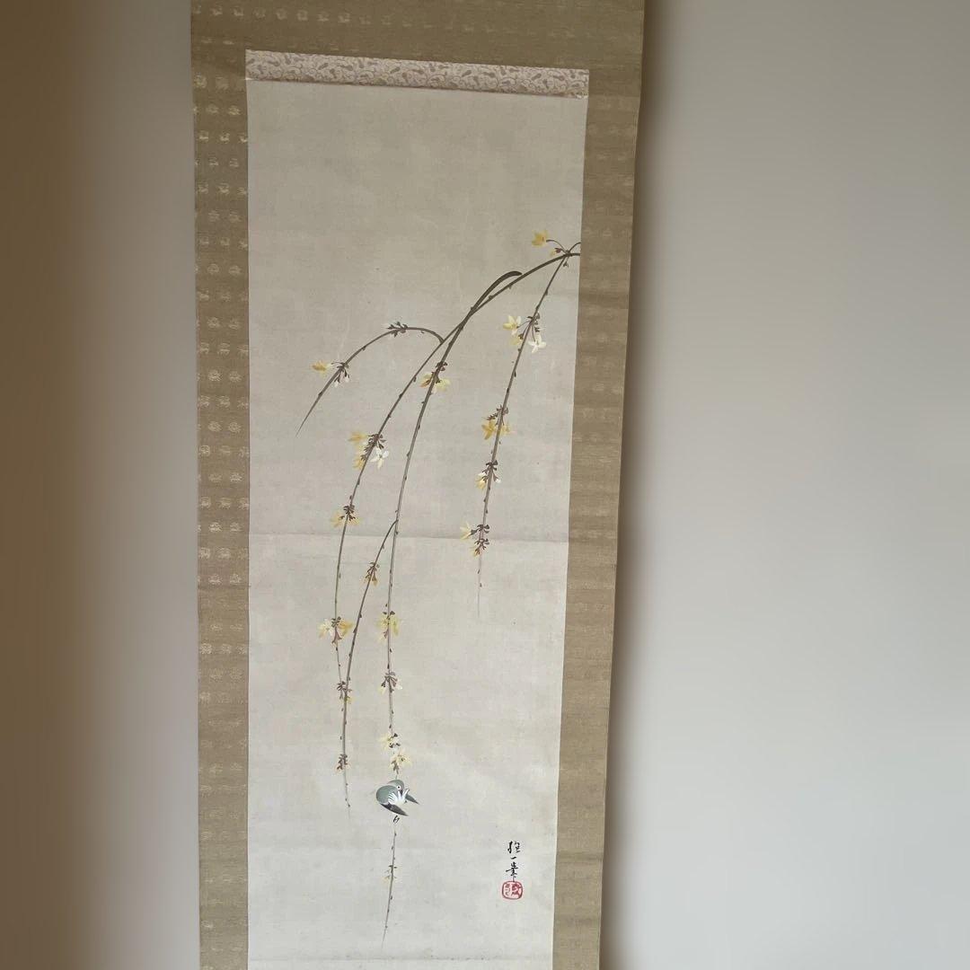 2軸セット　「しだれ桜」　「花と鳥」の掛軸 木製収納箱付き