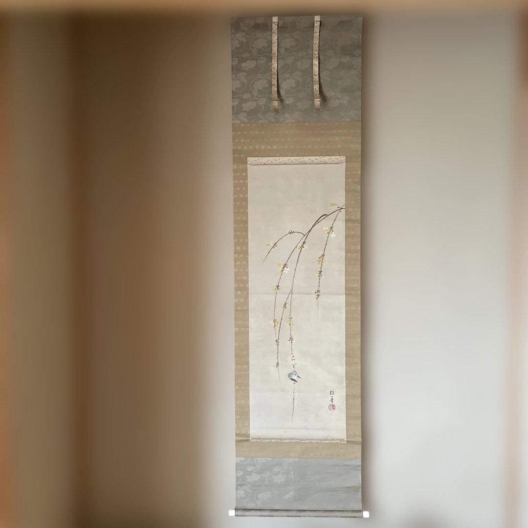 2軸セット　「しだれ桜」　「花と鳥」の掛軸 木製収納箱付き