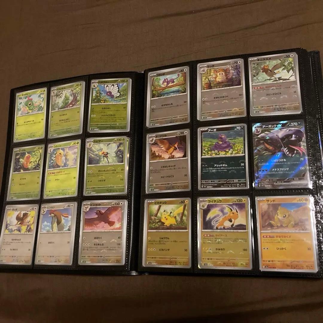 ポケモンカード１５１　セット