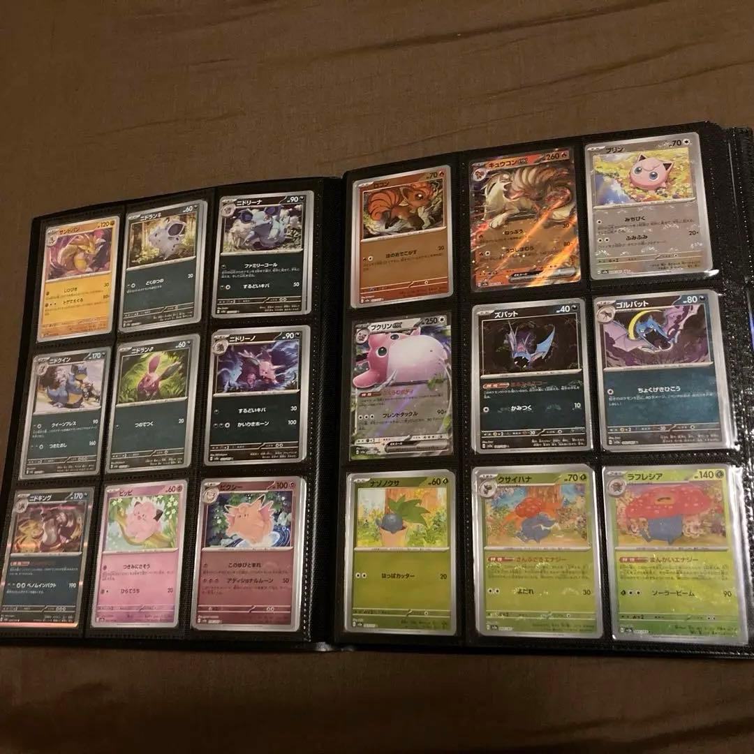 ポケモンカード１５１　セット