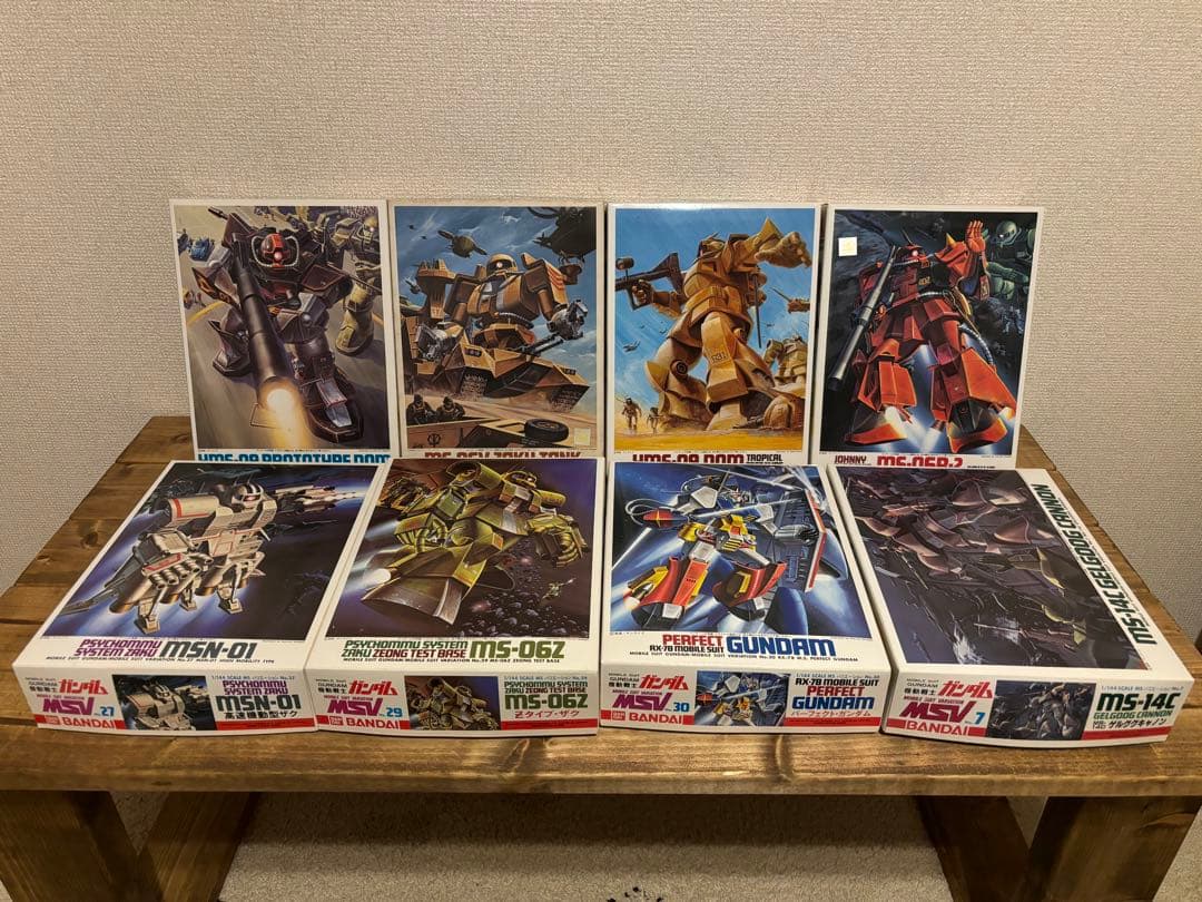【旧キット】MSV 1/144 全種 + 1/250 パーフェクトジオング