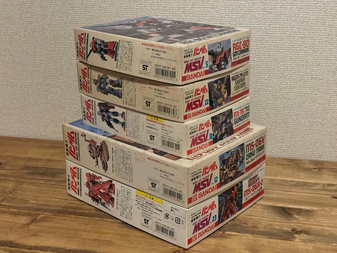 【旧キット】MSV 1/144 全種 + 1/250 パーフェクトジオング