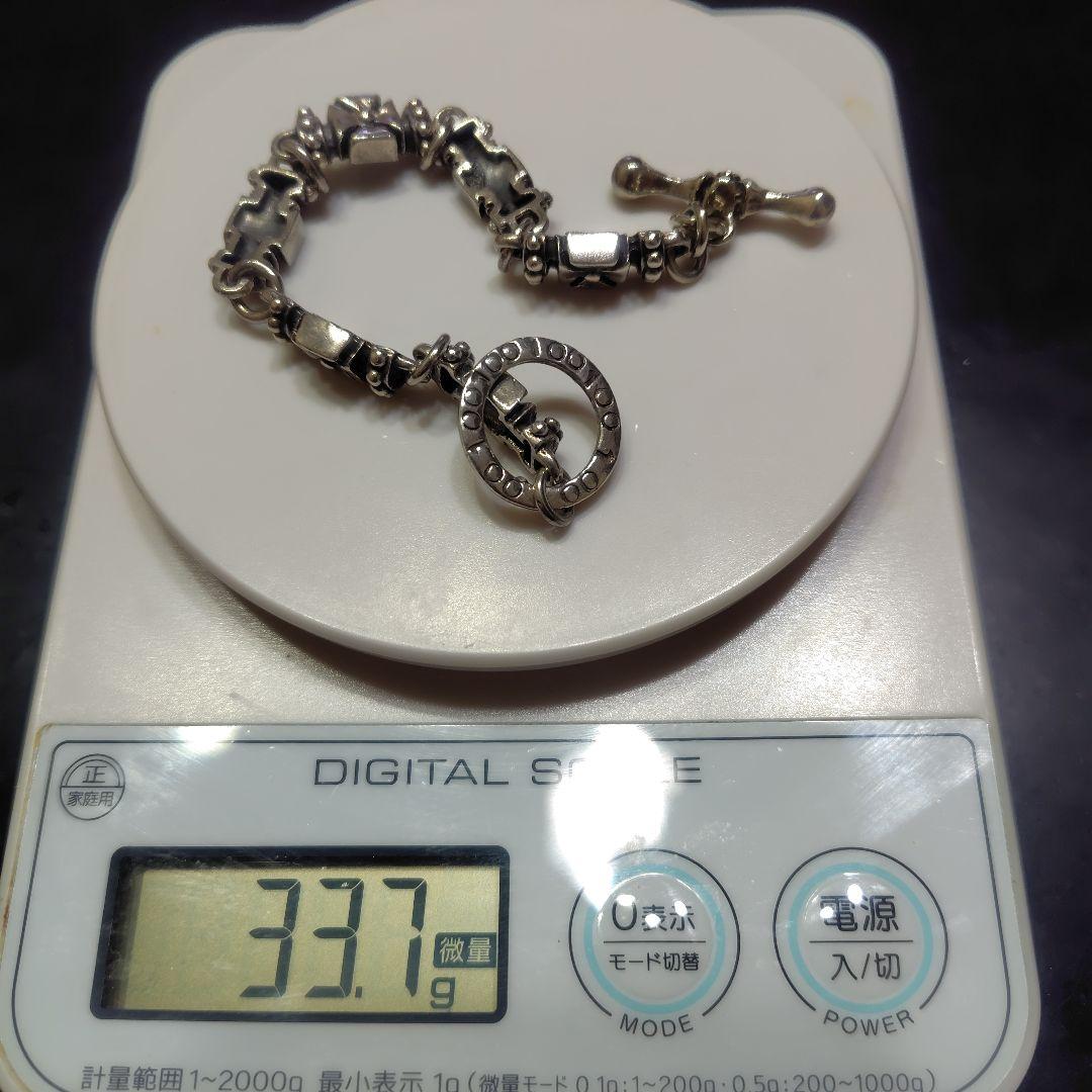 最終値下げ！ シルバーブレスレット