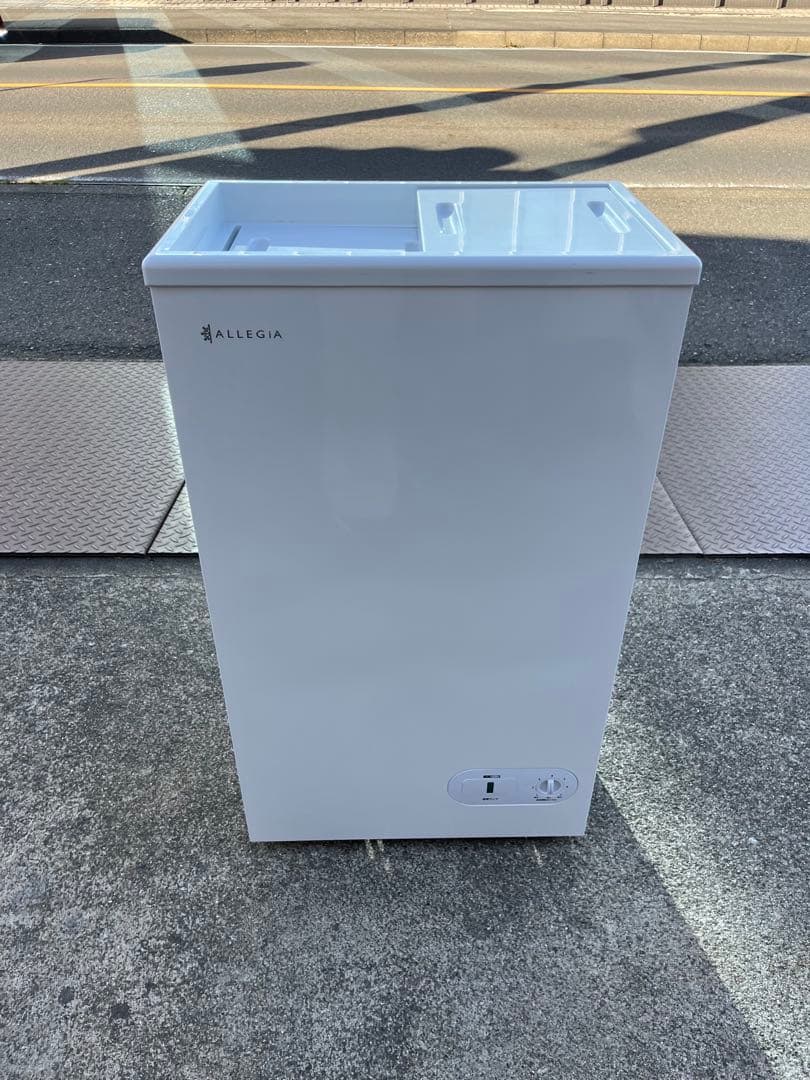 アレジア 41L 冷凍庫/冷凍ストッカー【AR-BD43】2019年製　美品♪
