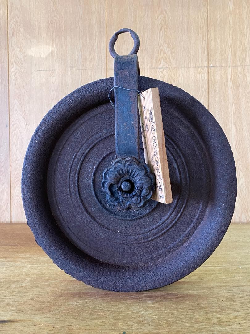 アンティーク・井戸車（1）