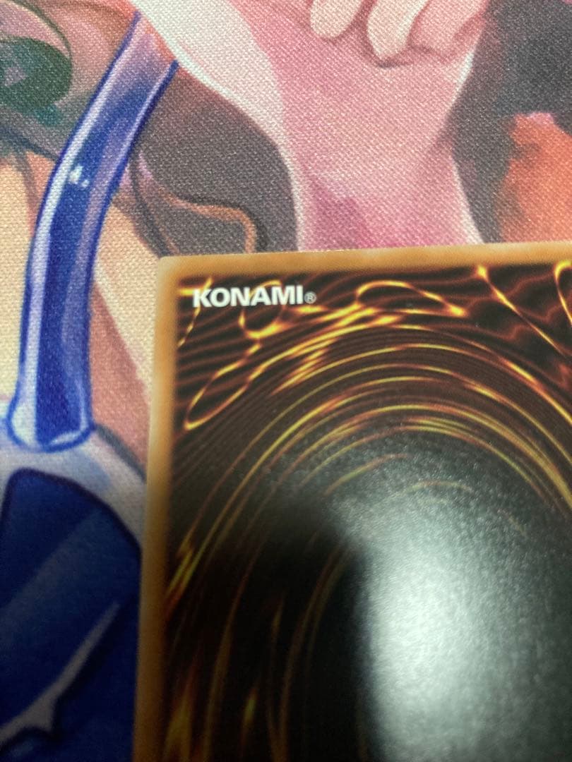 遊戯王OCG 魔術師の弟子-ブラック・マジシャン・ガール　クオシク