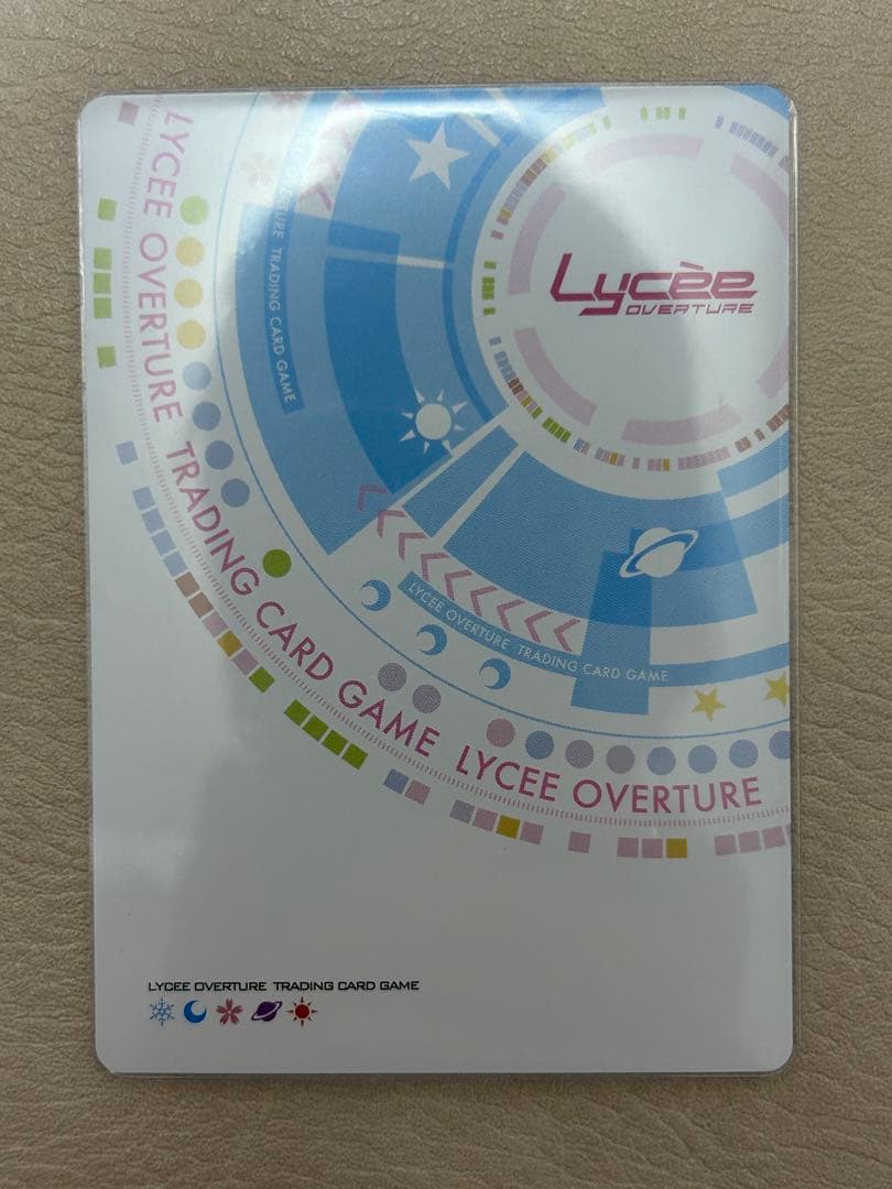 Lycee きゃべつそふと キャロライナ・マクラクラン SP