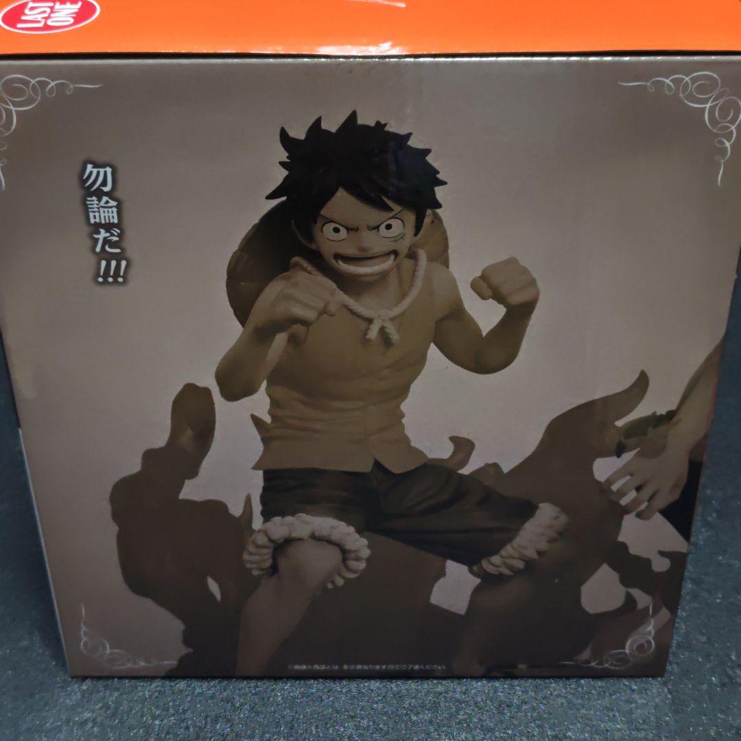 【ダブルチャンスカード 24枚】一番くじ ワンピース ラストワン