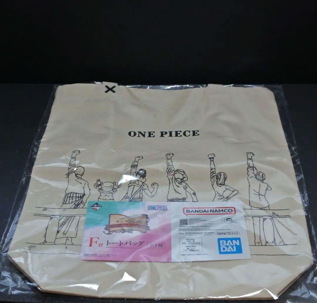 【ダブルチャンスカード 24枚】一番くじ ワンピース ラストワン